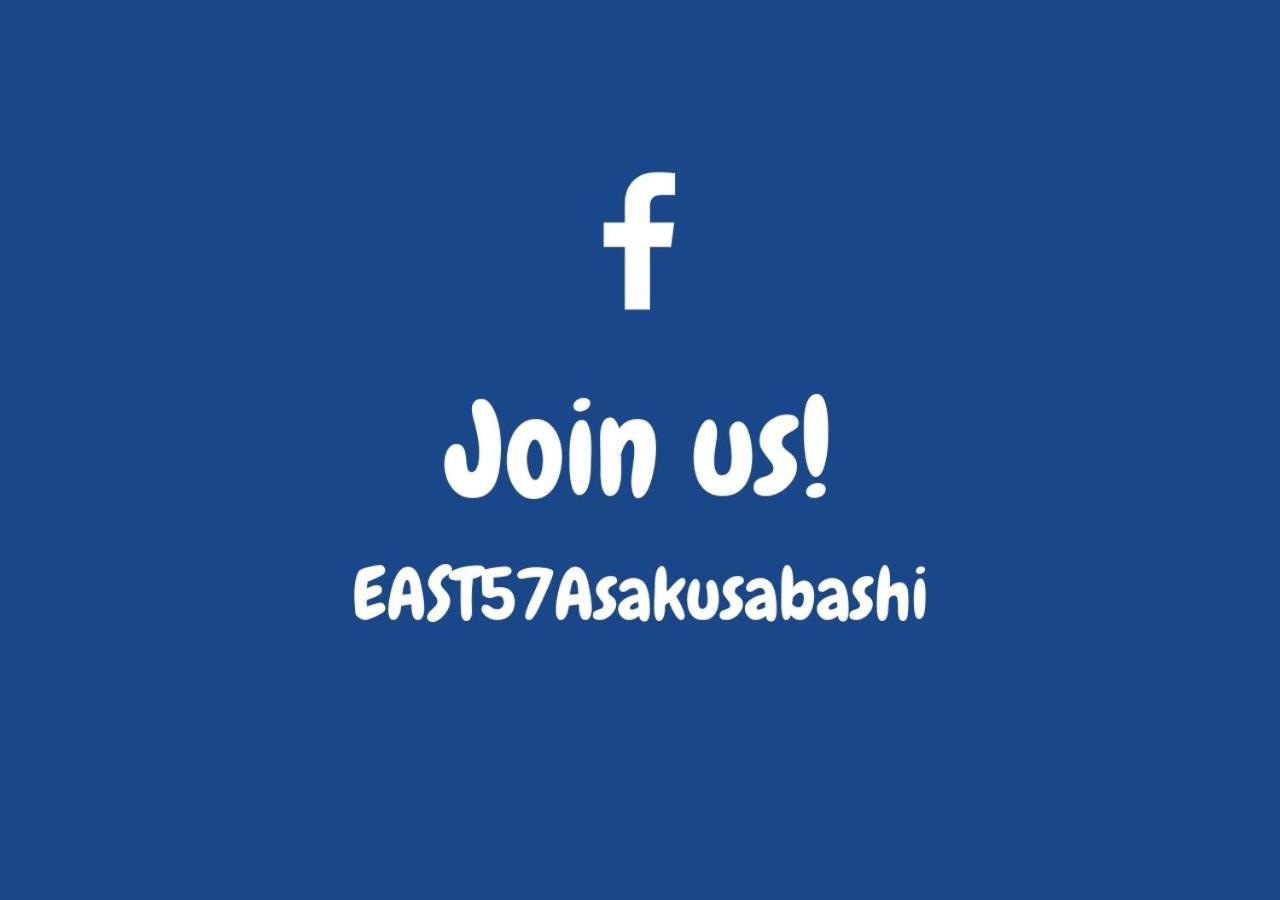 East57 Asakusabashi Ostello