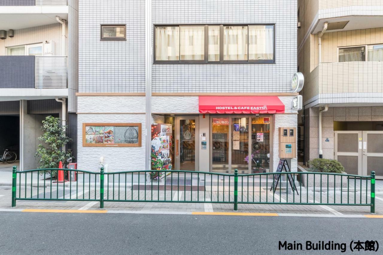 East57 Asakusabashi * Prefektura Tokio