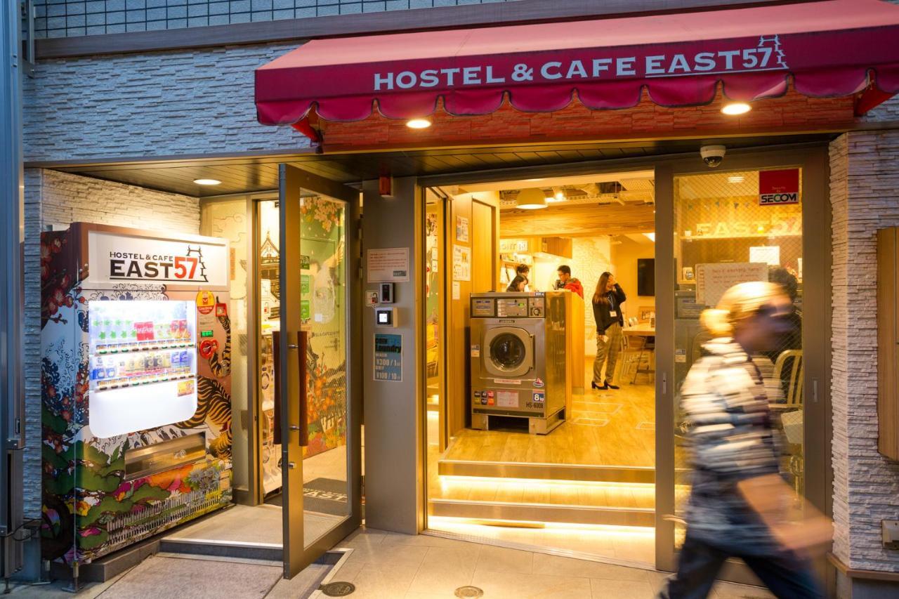 East57 Asakusabashi Ostello Tokyo